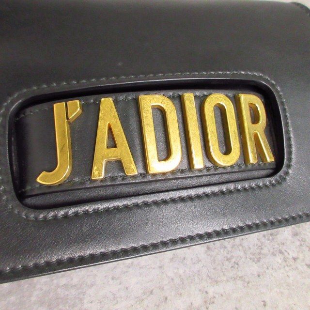 Dior J'adior Chain Shoulder Bag Black — view 9