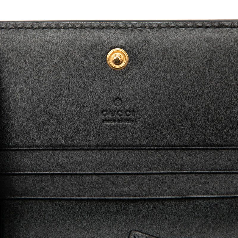 Gucci GG Supreme Beige Bifold Wallet Compact Leather — view 5
