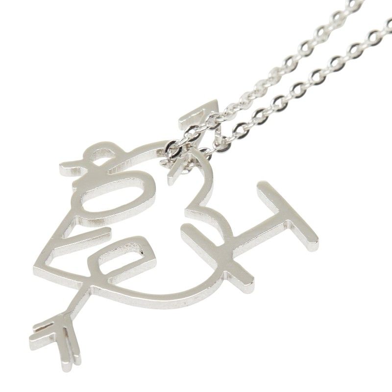 Dior I Love Dior Heart Arrow Necklace Silver Metal