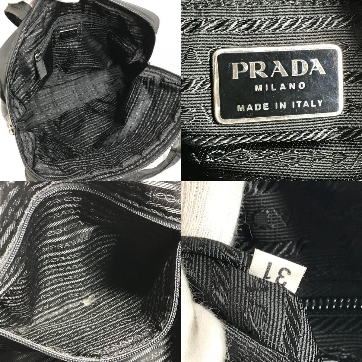 Prada Business Bag Triangle Logo Nylon Black — view 8
