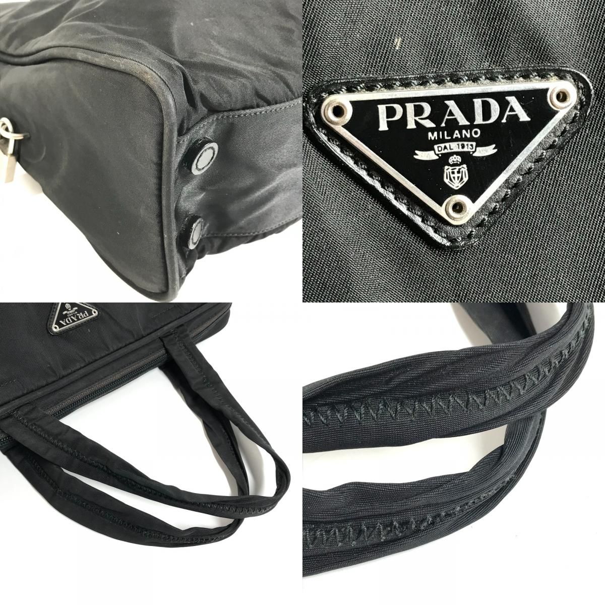Prada Business Bag Triangle Logo Nylon Black — view 7
