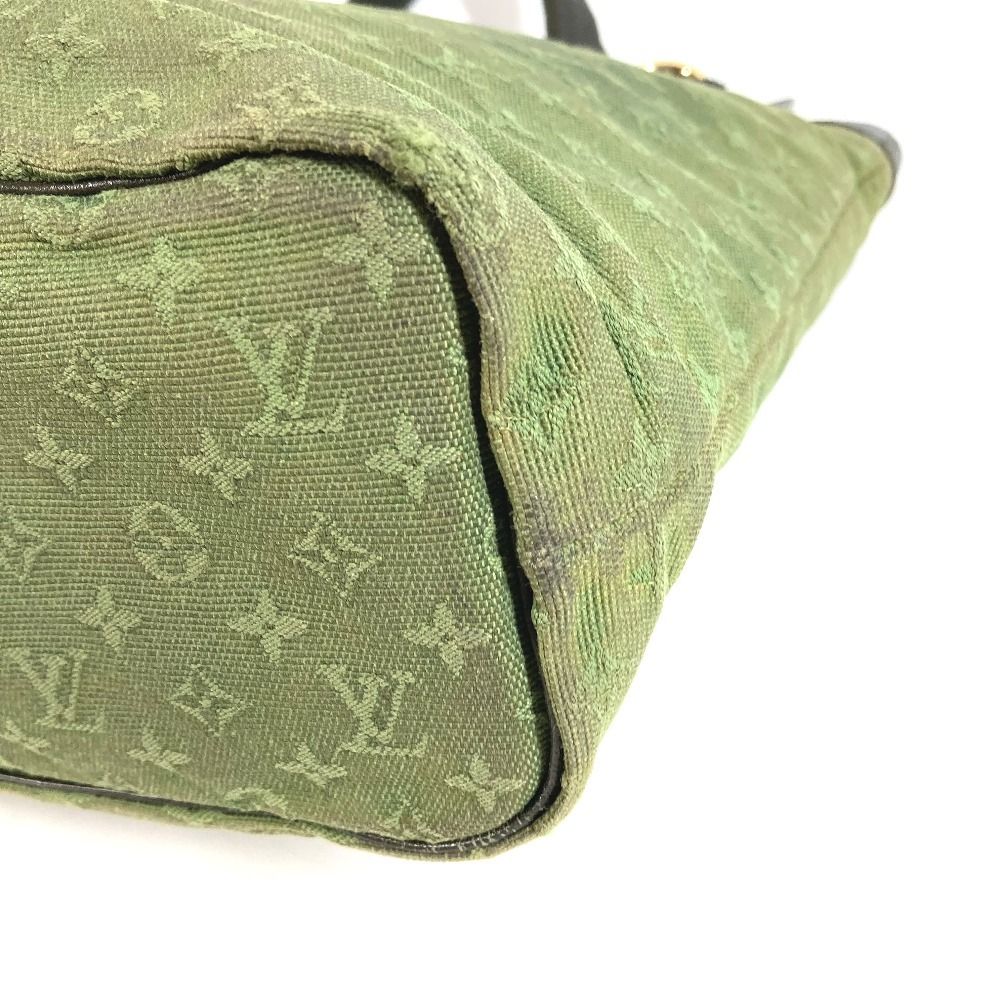 Louis Vuitton Shoulder Bag Lucille GM Monogram Mini Canvas Khaki — view 6