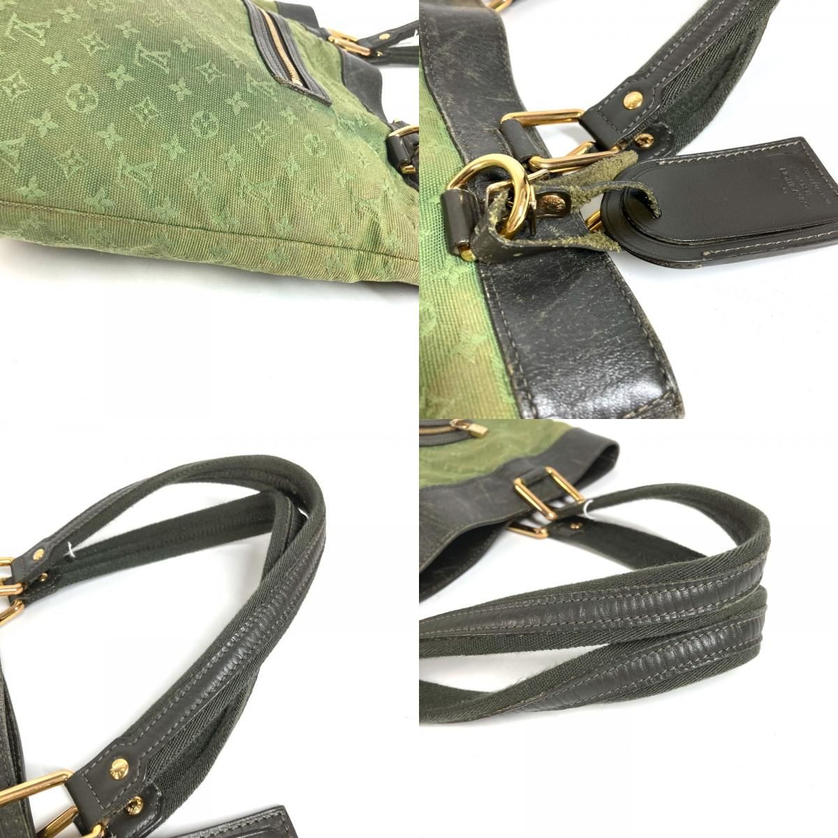 Louis Vuitton Shoulder Bag Lucille GM Monogram Mini Canvas Khaki — view 7