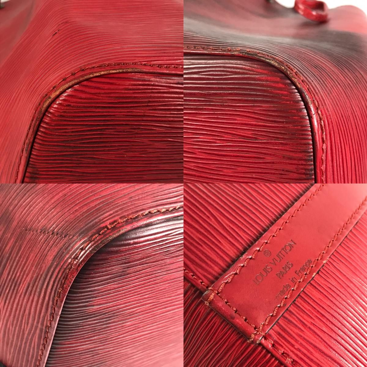Louis Vuitton Shoulder Bag Petit Noe Epi Leather Castilian — view 7