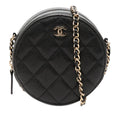 Chanel CC Logo Quilted Chain Shoulder Bag Black Caviar Leather