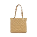 Chanel Vintage Shoulder