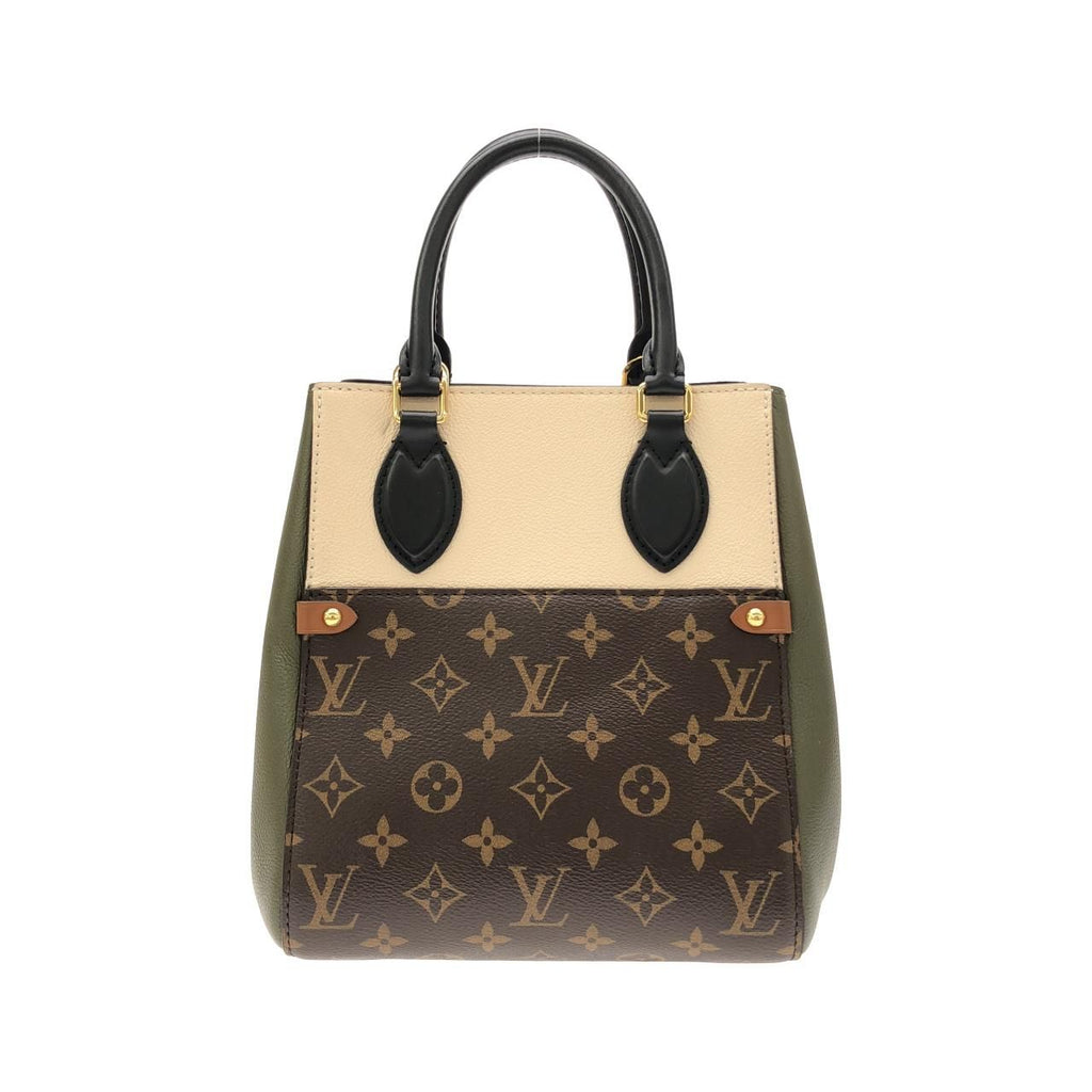Louis Vuitton Monogram Fold Tote PM — view 2