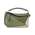 Loewe Puzzle Small