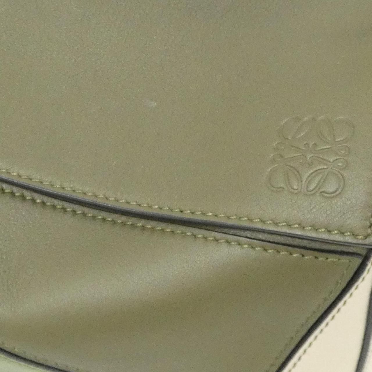 Loewe Puzzle Small — view 4