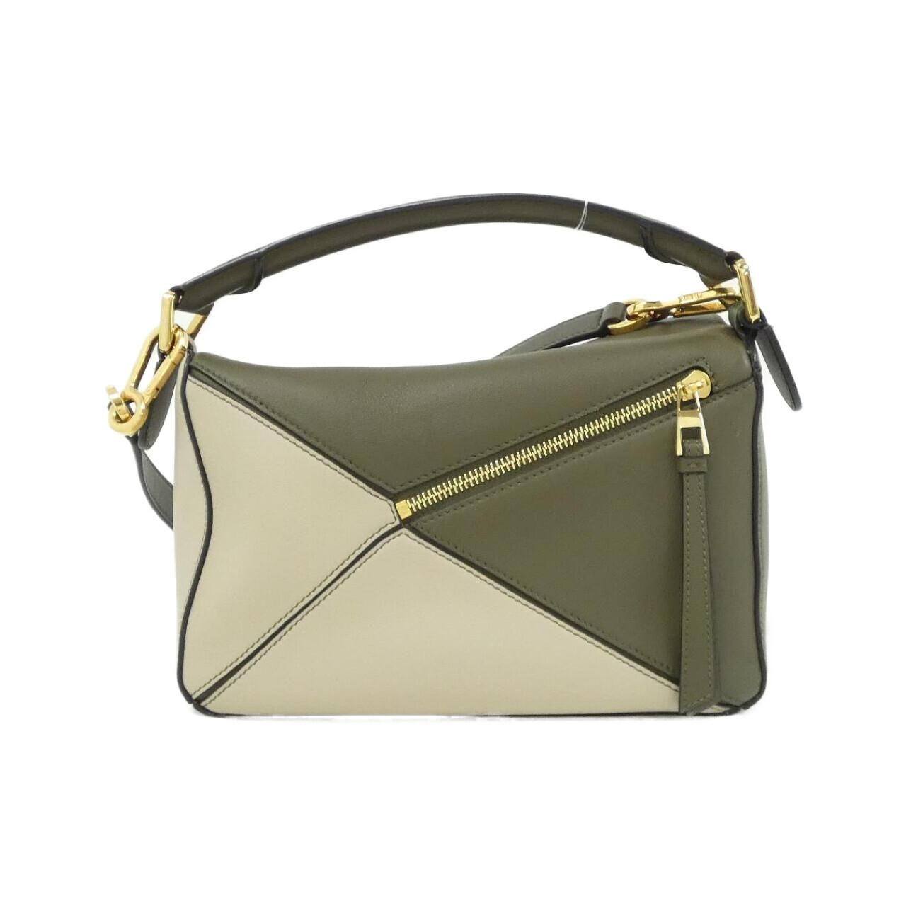 Loewe Puzzle Small — view 2