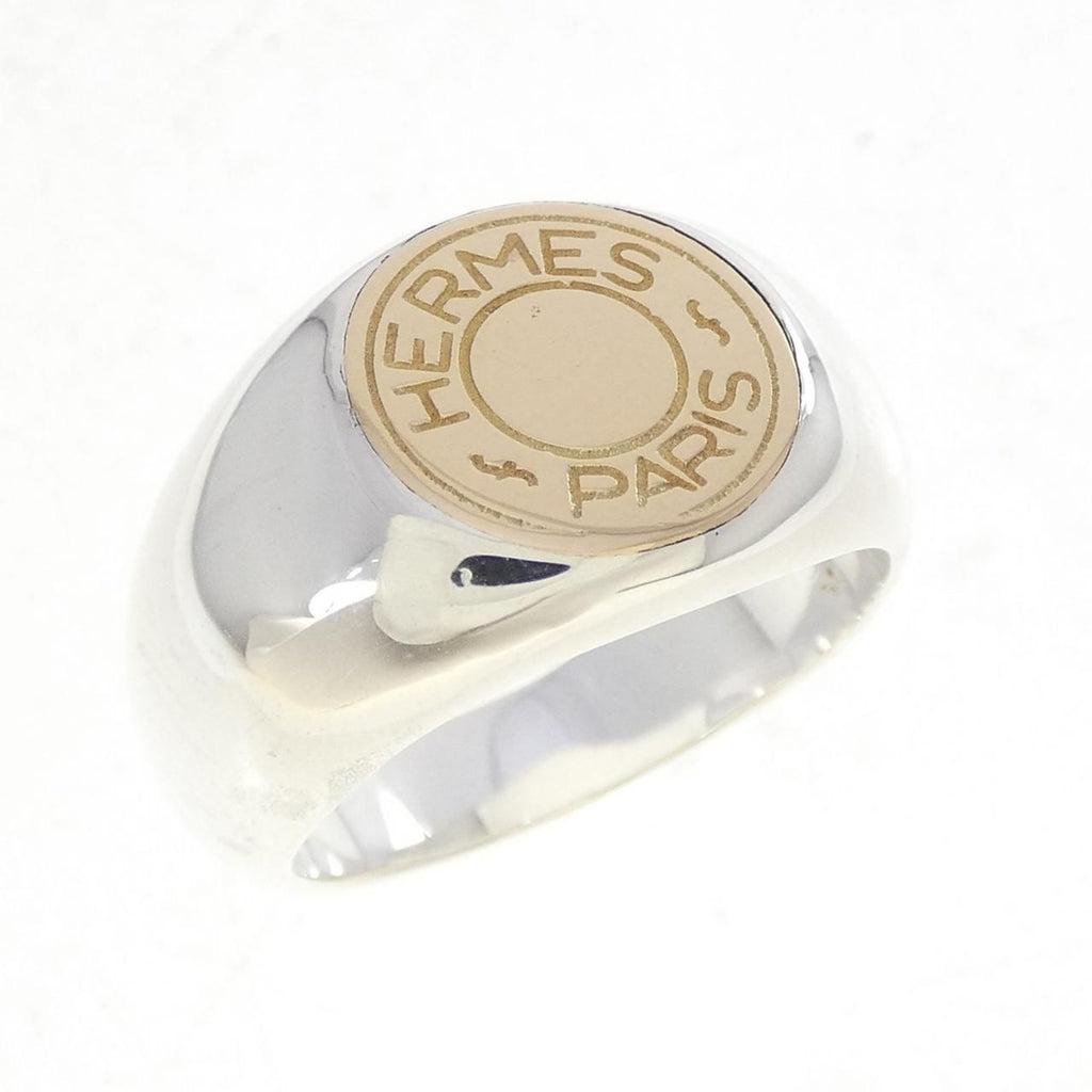 Hermes Clou de Sel Ring