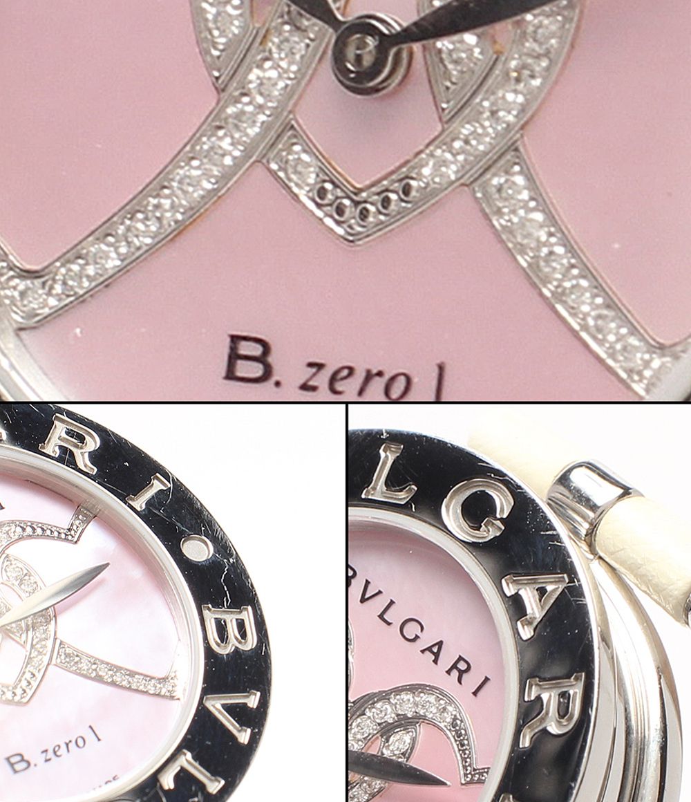 Bvlgari Watch B-zero One Quartz Pink — view 8