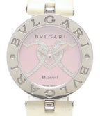 Bvlgari Watch B-zero One Quartz Pink
