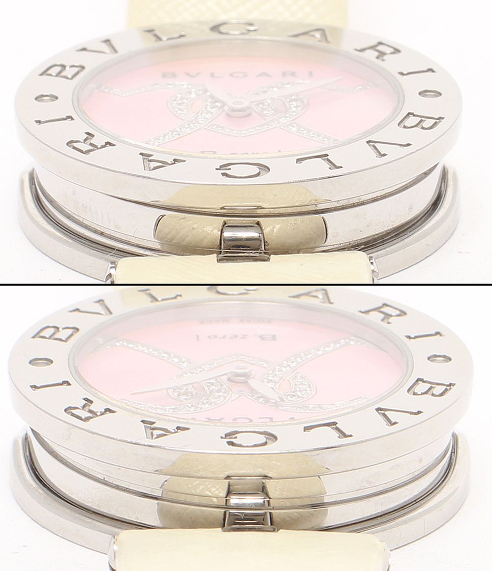 Bvlgari Watch B-zero One Quartz Pink — view 6