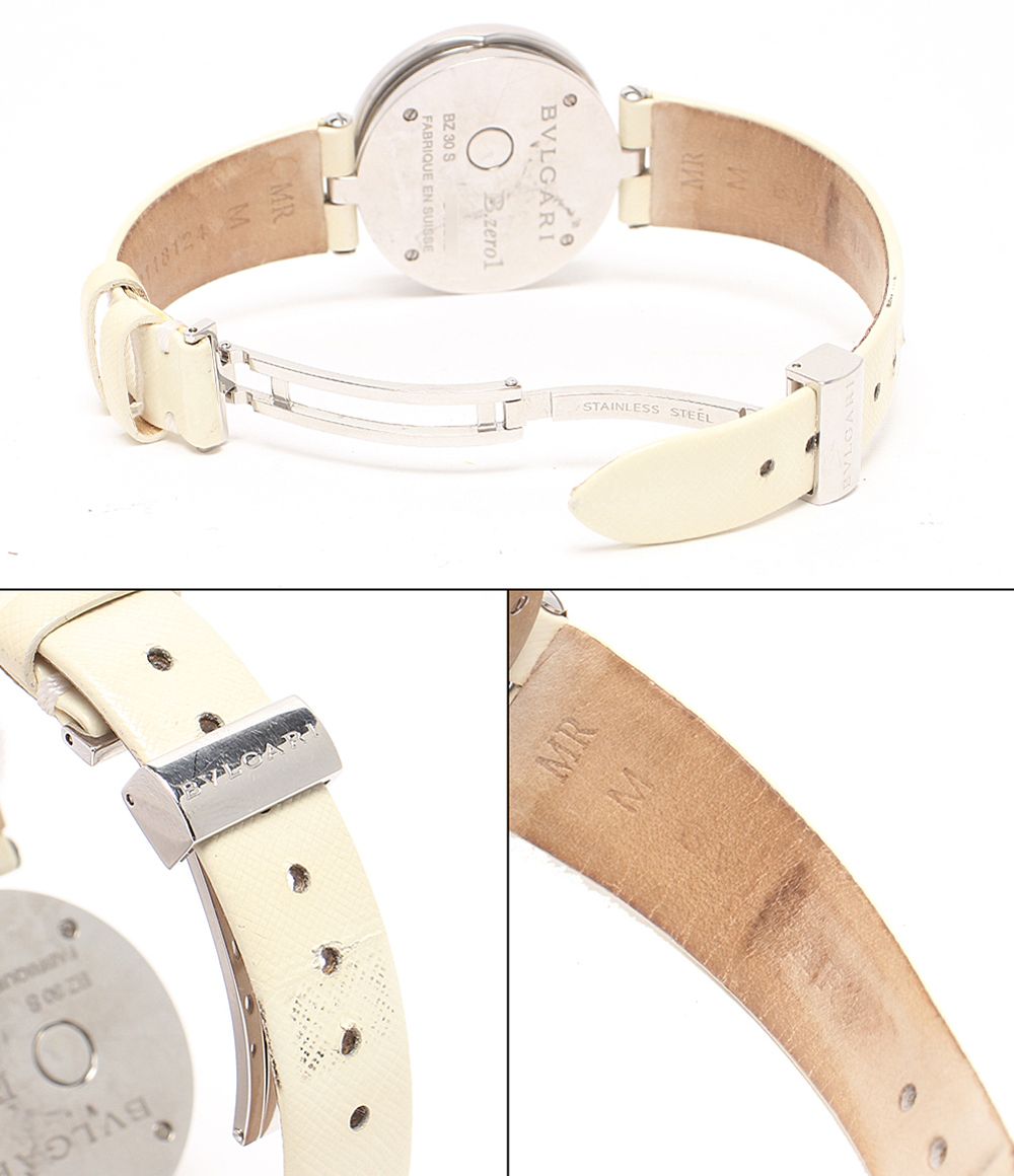 Bvlgari Watch B-zero One Quartz Pink — view 7
