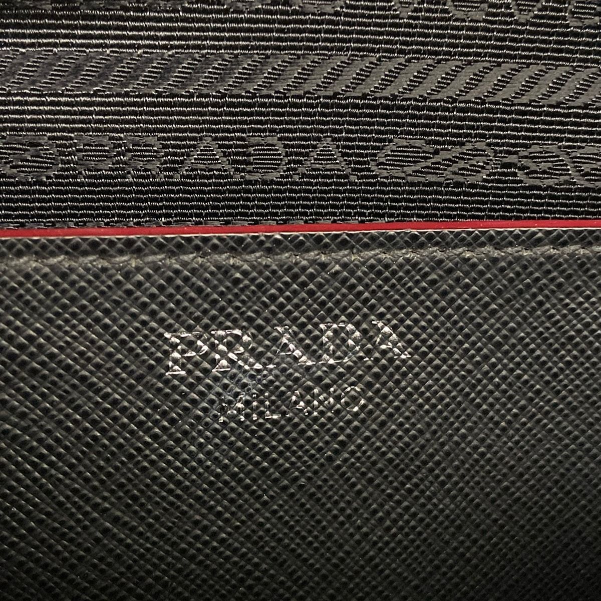 Prada Backpack Black Leather — view 8