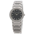 Bvlgari Diamond Watch SS