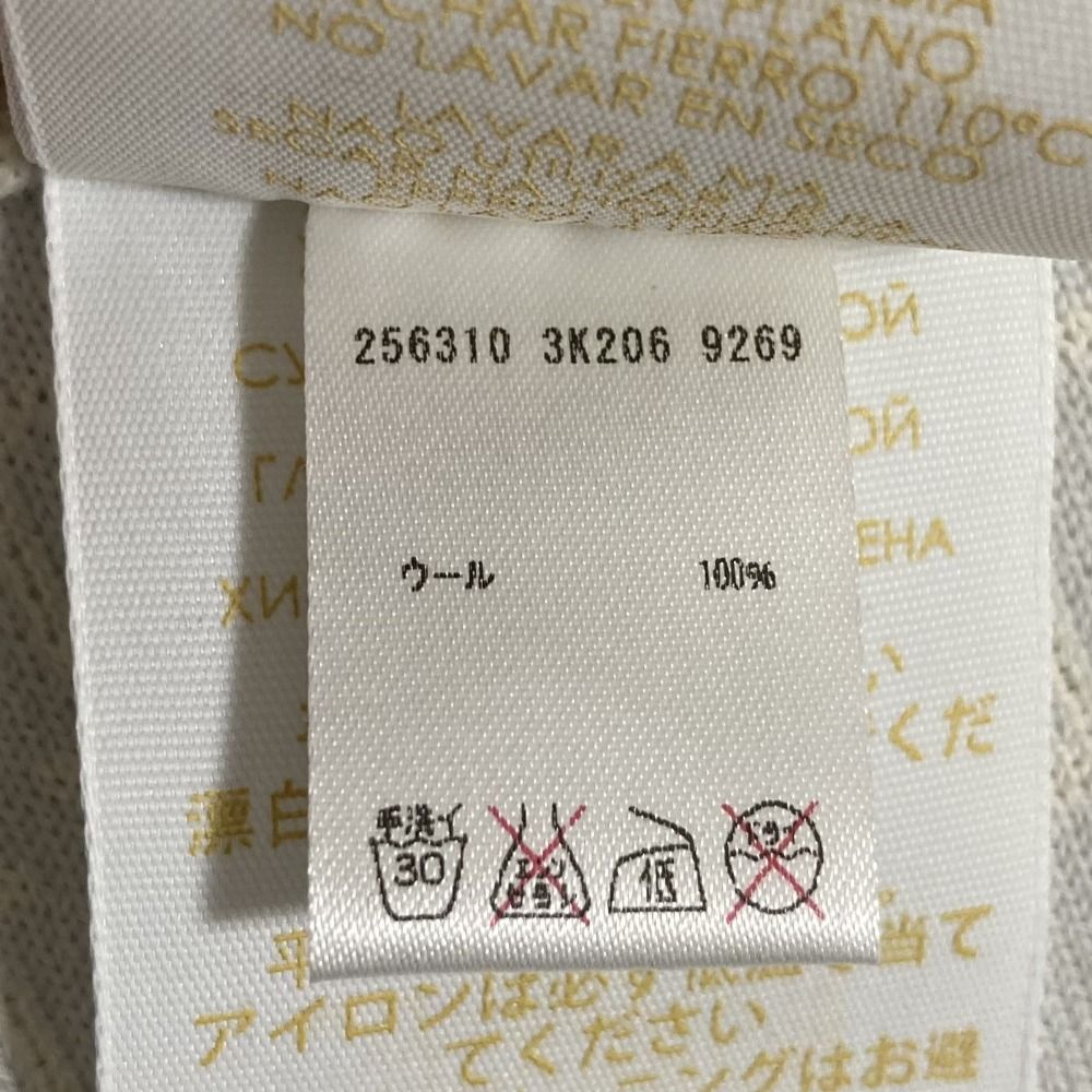Gucci GG Pattern Wool Knit Scarf Light Blue Beige — view 9