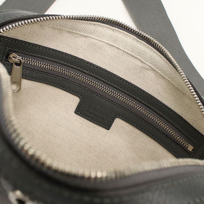 Gucci Small Cross Belt Bag Ophidia Crossbody GG Supreme — view 4