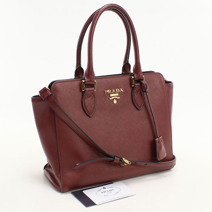 Prada 2-Way Tote Saffiano Leather