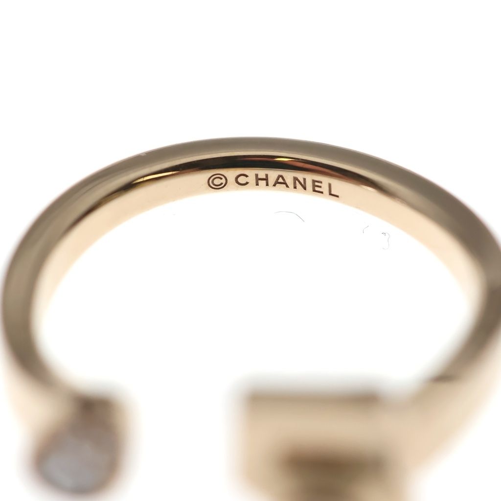Chanel Extra de N° Diamond Ring Pink Gold — view 5