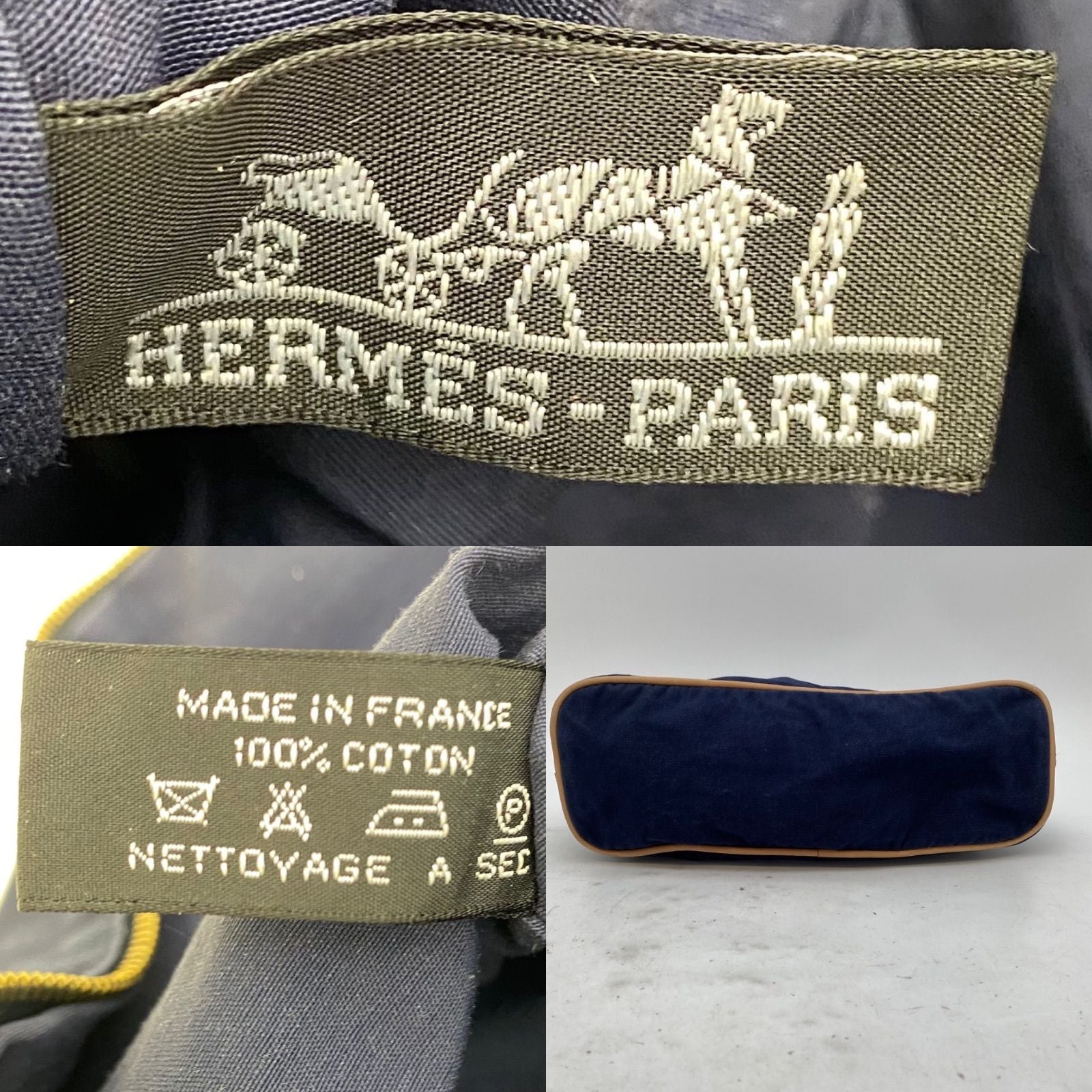 Hermes Tall Pouch Travel Cosmetic Makeup Handbag Navy — view 4