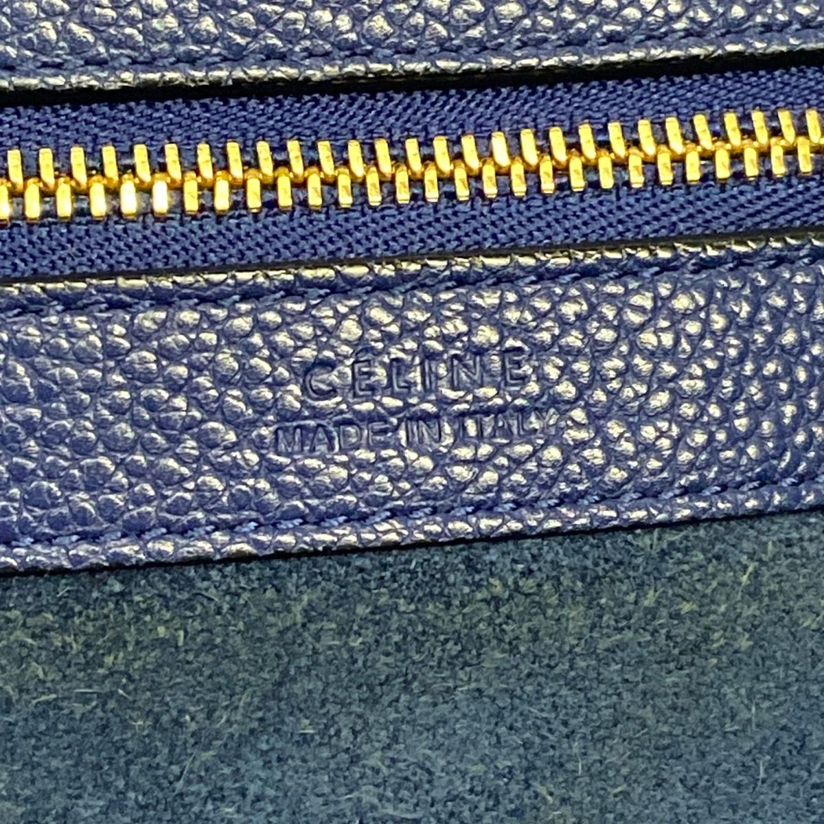 Celine Tote Cabas Phantom Small with Belt Navy Leather — view 8