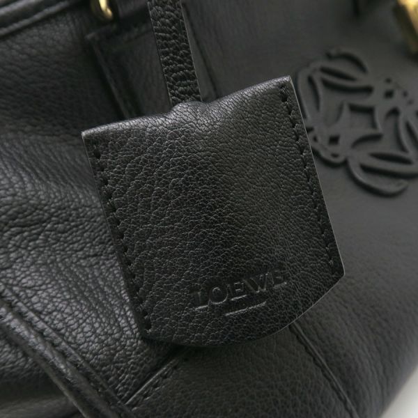 Loewe Amazona 28 Clutch — view 8