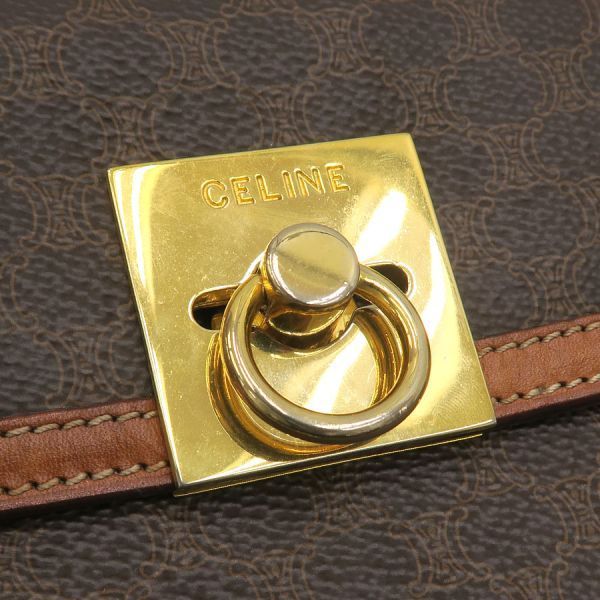 Celine Madakam Clutch Brown — view 4
