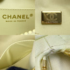 Chanel CC Logo Quilted Hobo Yellow Lambskin Chain — view 5