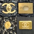 Chanel Tote Raffia Tweed & Gold — view 7