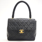 Chanel Quilted Turnlock CC Logo Handbag Black