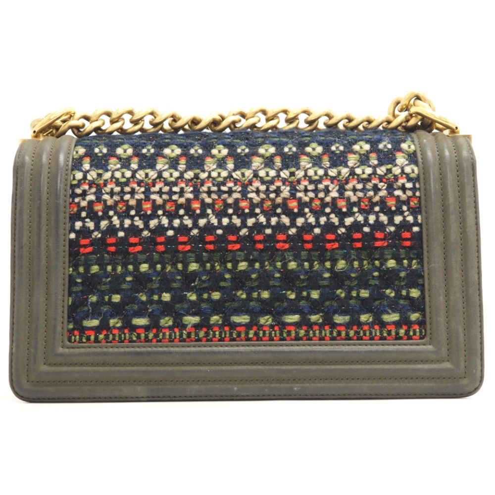 Chanel CC Logo Chain Shoulder Leather Bag Khaki Brands — view 2