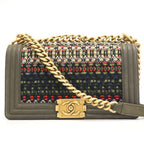 Chanel CC Logo Chain Shoulder Leather Bag Khaki Brands