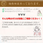 Dior CD Montaigne 30 Earrings — view 7