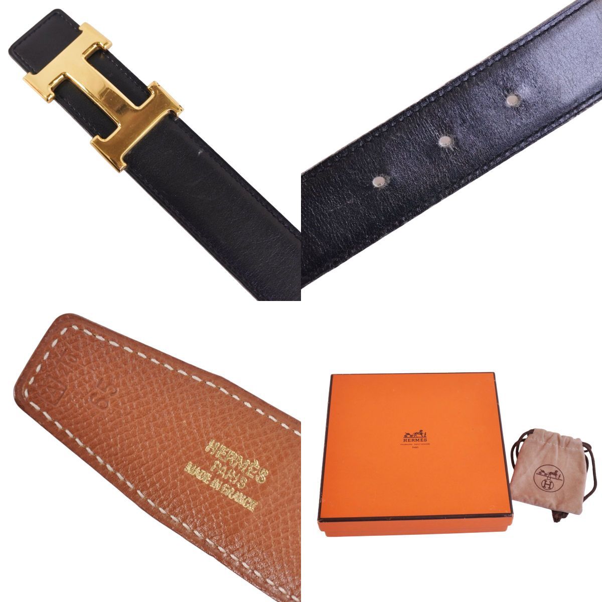 Hermes Vintage Belt Leather — view 6