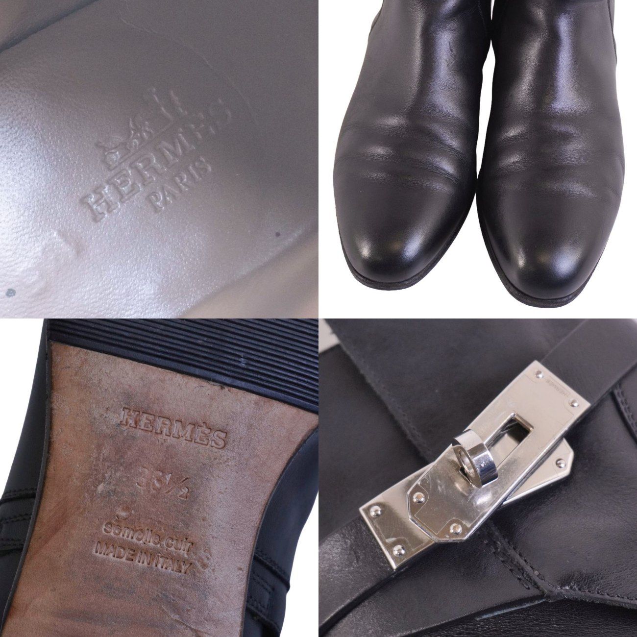 Hermes Boots Neo Short Ankle — view 9