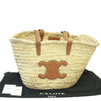 Celine Trio Basket Beige Brown Raffia Leather Tote — view 9