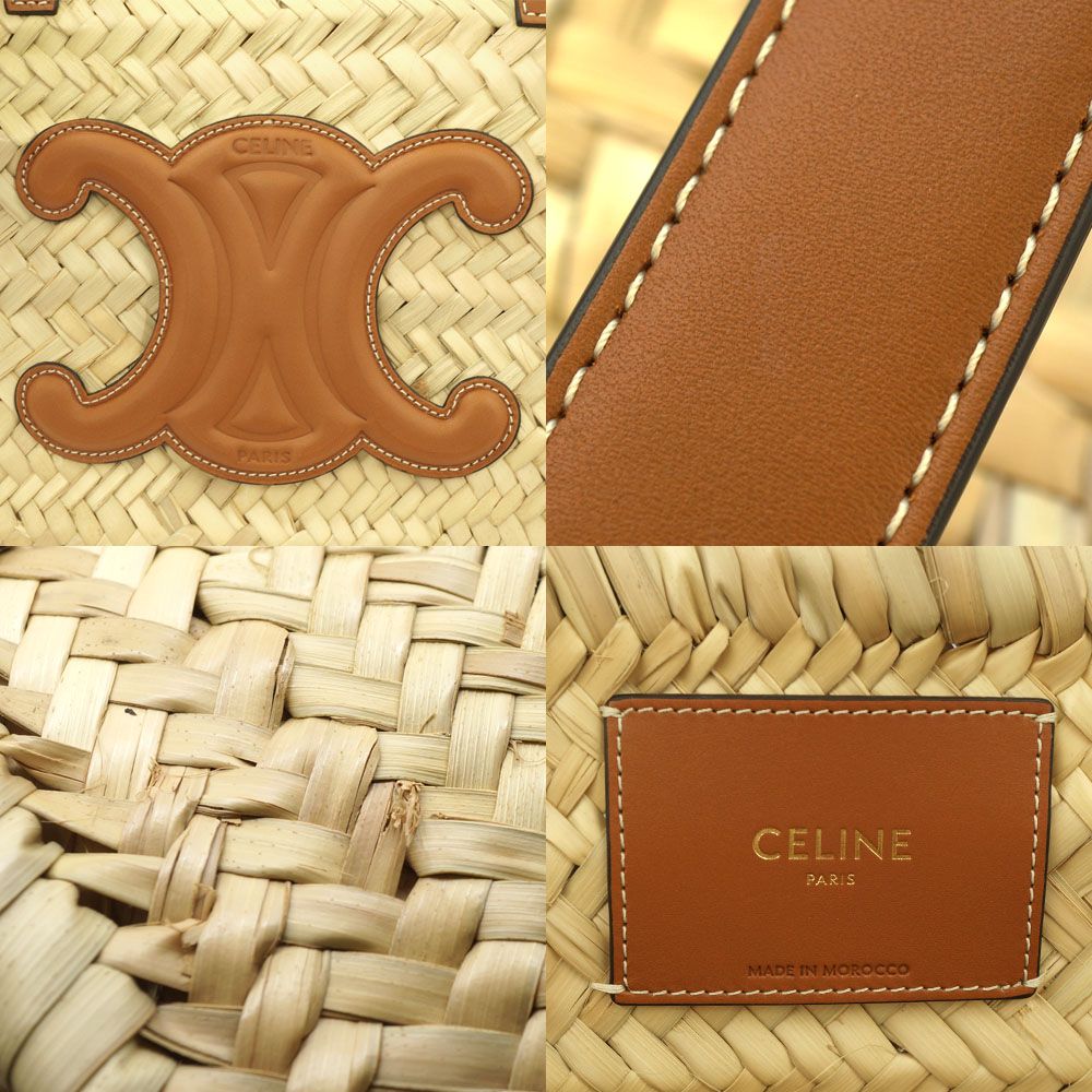 Celine Trio Basket Beige Brown Raffia Leather Tote — view 8