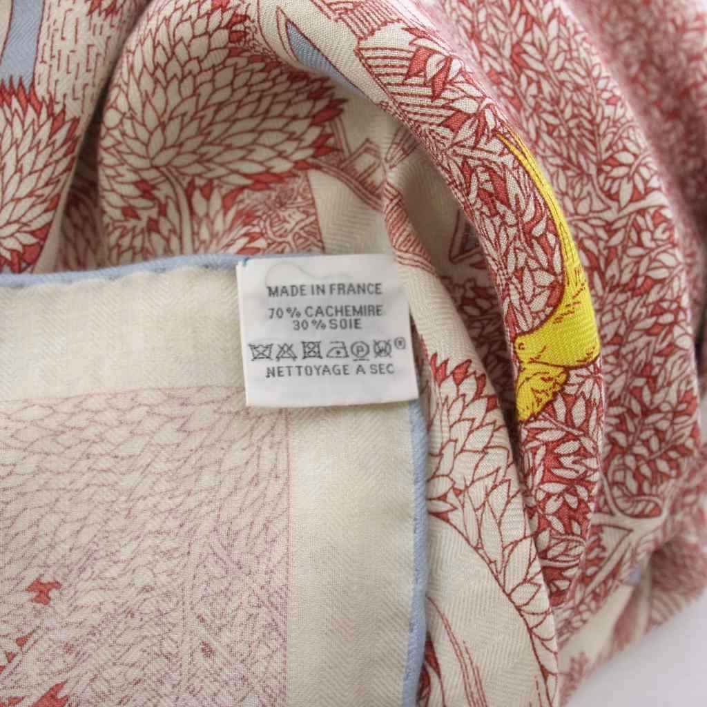 Hermes Carre Retour a la Nature Scarf White KH — view 6