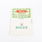 Rolex Watch Datejust Gold — view 7