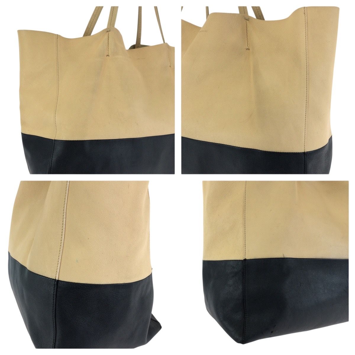 Celine Horizontal Cabas Bicolor Beige Black Gold Leather Tote Shoulder — view 5