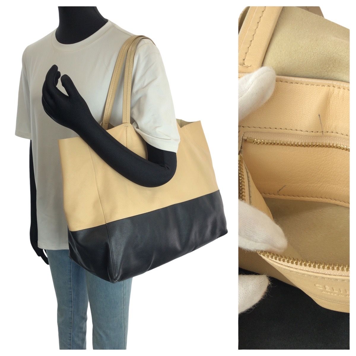 Celine Horizontal Cabas Bicolor Beige Black Gold Leather Tote Shoulder — view 7