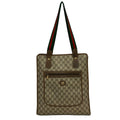 Gucci Shoulder Bag Vintage GG Plus Supreme Beige Light Brown Multi Leather