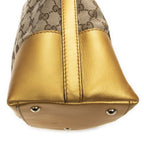 Gucci Brea Heart Hobo Yellow Beige GG Canvas — view 7