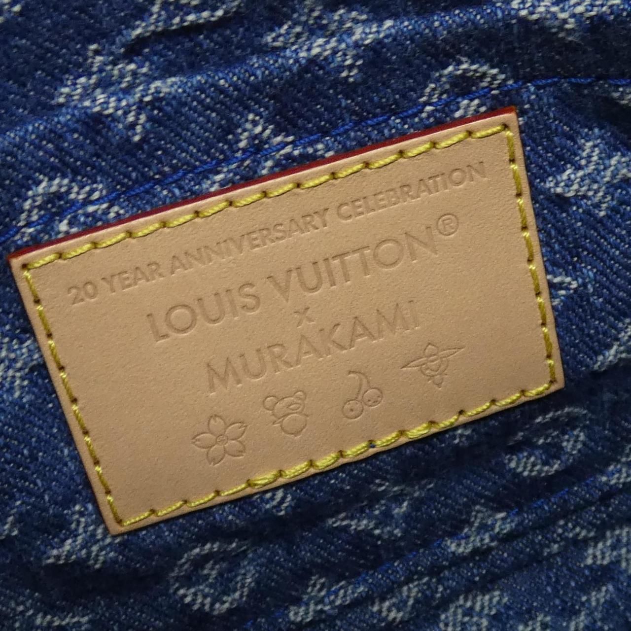 Louis Vuitton Monogram Cherry Denim Pouch — view 6
