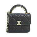 Chanel Shoulder Bag Black