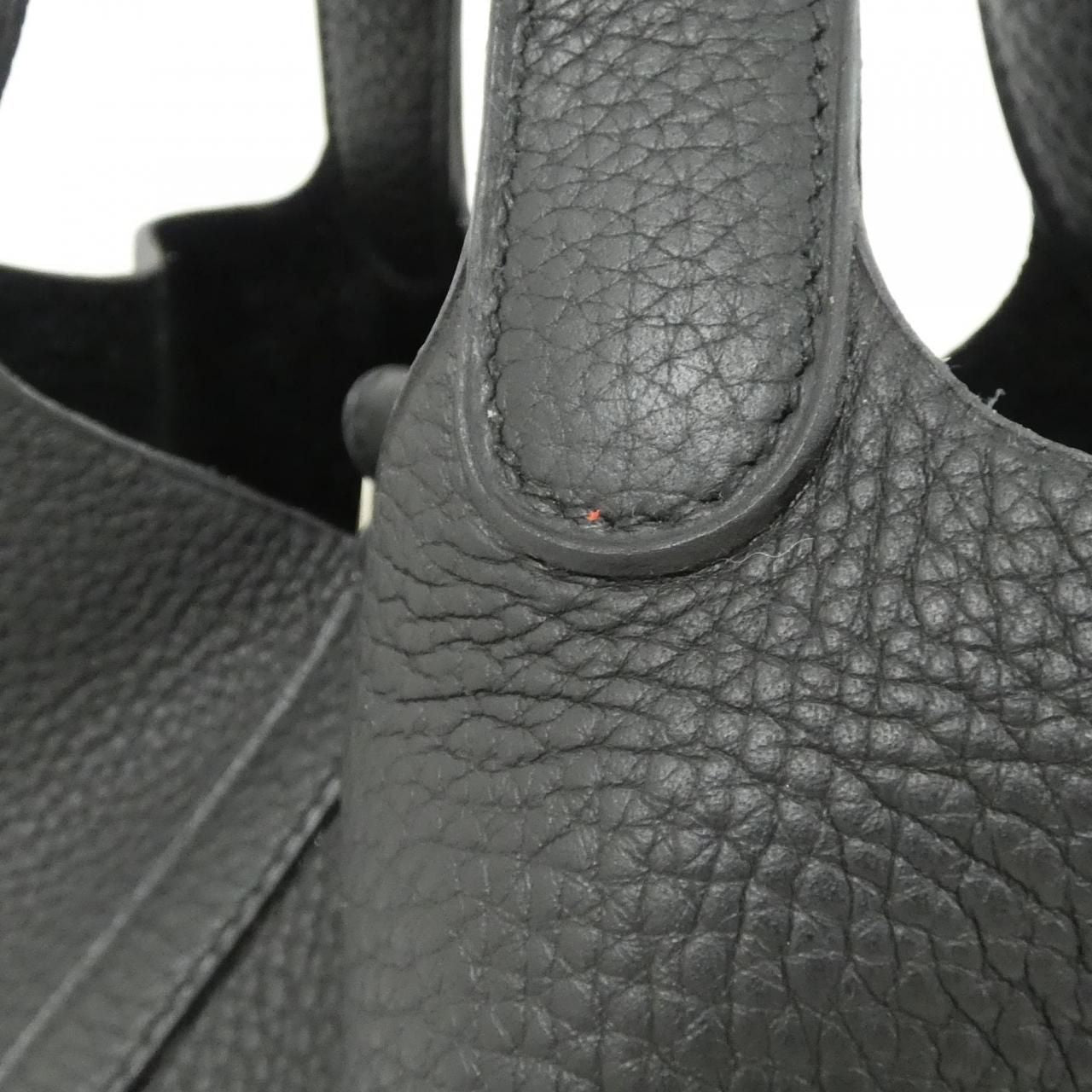 Hermes Vintage Picotin PM — view 7