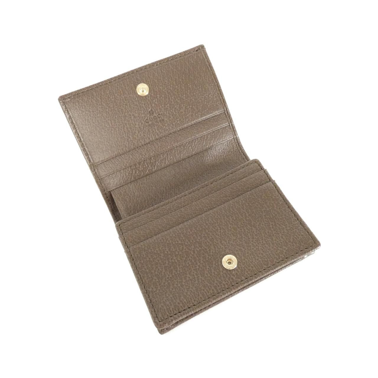 Gucci Ophidia Wallet Beige — view 4