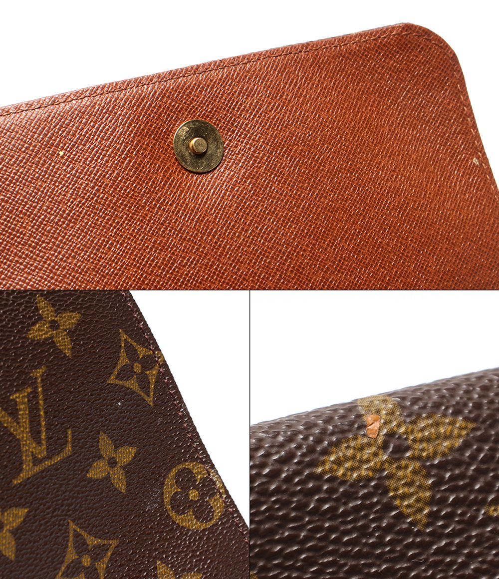 Louis Vuitton Shoulder Bag Musette Salsa Monogram — view 7